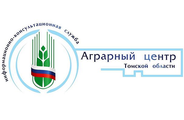 agrar.jpg